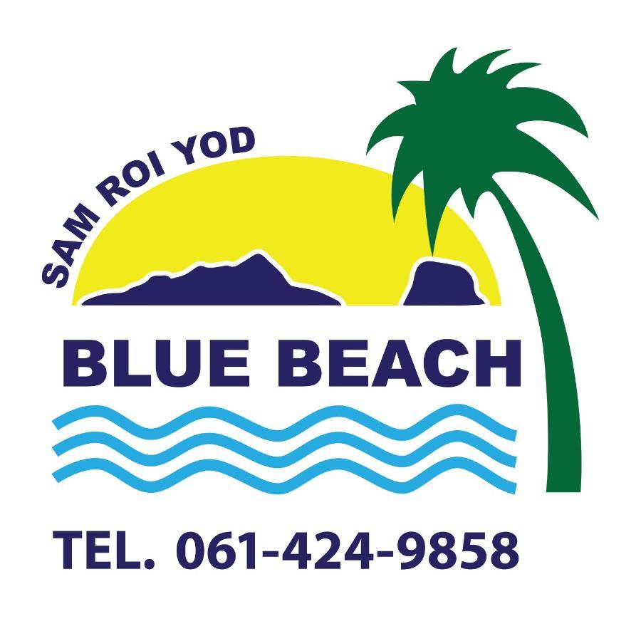 Blue Beach Resort Sam Roi Yot Eksteriør billede